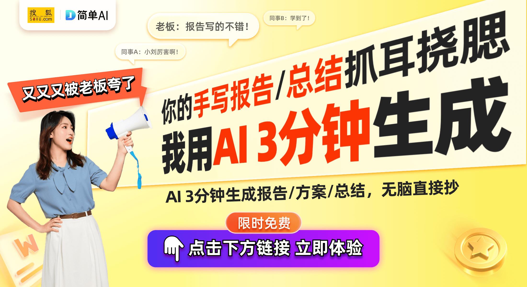 大揭秘：美到犯规的视觉体验爱游戏网站入口糖果包装设计(图1)