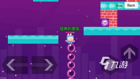 的泡泡糖游戏有哪些 好玩的泡泡糖盘点爱游戏app网站手机版2025热度高(图3)